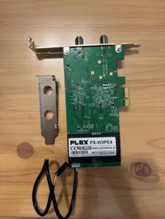 2026年最新】px-w3pe4の人気アイテム - メルカリ
