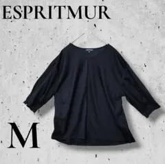 ESPRITMUR 半袖 Tシャツ M 黒 ストレッチ素材のサムネイル