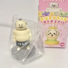 映画 ちいかわ 人魚の島のひみつ ふりふりヘッドフィギュア　2 島二郎
