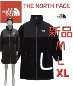 ザ・ノース・フェイス　ボアロングコート 楽天市場】ザノースフェイス ボアロングコート ボア ロング