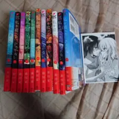 新品未開封　非売品　私を喰べたい、ひとでなし　クリアイラストカード 2025年最新】私を喰べたいひとでなしの人気アイテム - メルカリ