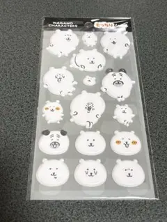 ナガノのくま ナガノキャラクターズ もっちりシール くまとパグ