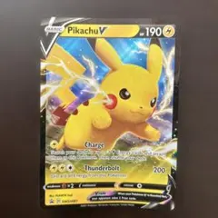 Item thumbnail for item 826a139f-495f-4ee7-a720-4fa65a1d69b1