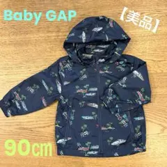 【美品】Baby GAP 乗り物•ヤシの木柄　 ネイビー アウター　90㎝