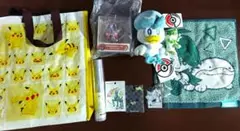 ポケモンセンター出張所 お楽しみ袋