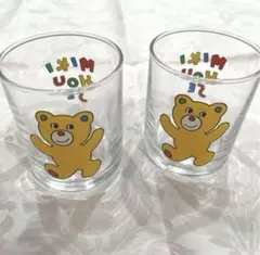 美品 入手困難 ミキハウス mikihouse ガラスコップ グラス 2つセット