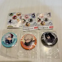 ヒロアカ くら寿司 缶バッジ 轟 爆豪 相澤 3個 僕のヒーローアカデミア