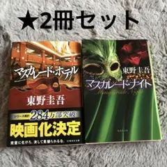 Item thumbnail for item 108a4715-e993-4ce1-a9b9-469289ebc95f