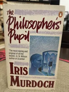 The Philosopher's Pupil by Iris Murdoch