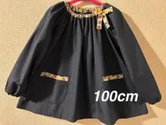 Item thumbnail for item fd7c2e19-2163-4dcd-a131-648ba5fe4bb0