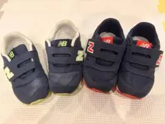 美品！2足セット！New Balance ベビーシューズ ネイビー/グリーン