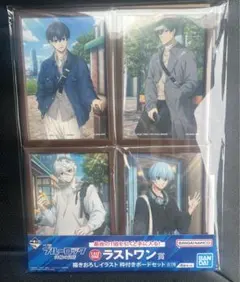 ブルーロック一番くじ〜決戦の覚悟〜 ラストワン賞 描き下ろし枠付きイラストボード