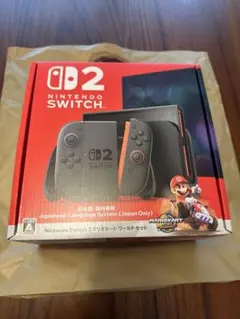 【新品未開封】Nintendo Switch 2 マリオカート ワールド セット