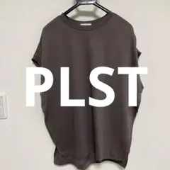 PLST ブラウン 半袖　カットソー　Tシャツ M