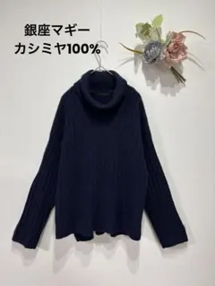 Item thumbnail for item a76e3e1b-e29b-453b-9fae-1d9dd89e5efa