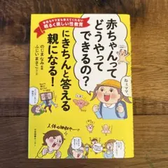 Item thumbnail for item 8eb17c57-d0c3-4c5d-955a-a655b50cd33f