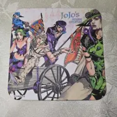 ジョジョの奇妙な冒険　コースター
