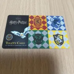 タリーズ　 ハリーポッター カード　期限切れ