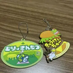 プチプチおみせっち 【キーホルダー×2】
