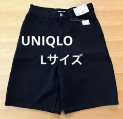 UNIQLO U ユニクロ デニム バミューダショーツ ショートパンツ27 黒