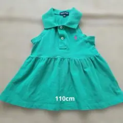 Item thumbnail for item 6538e793-91a7-4186-809b-70131208d166