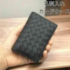 カードケース パスケース