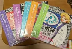 Item thumbnail for item 4a9e6578-9321-4ec7-9a79-a5123625de23