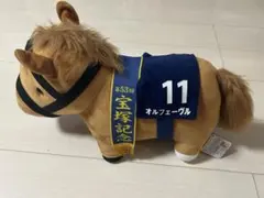 2026年最新】サラブレッドコレクション big オルフェーブルの人気