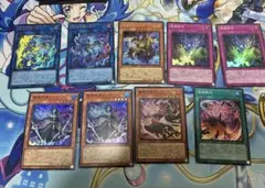 遊戯王 帝デッキパーツ - メルカリ