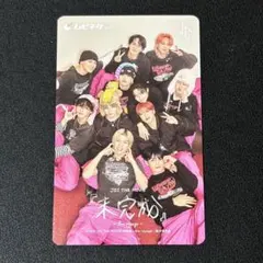 JO1 未完成 Bon Voyage ムビチケ 集合