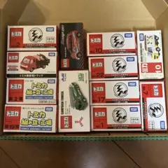 2025年最新】トミカ スナップオンの人気アイテム - メルカリ