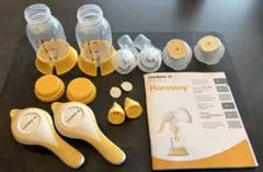 Medela Harmony 母乳搾乳器 2セット