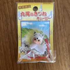 どらぬこ様 リクエスト 2点 まとめ商品