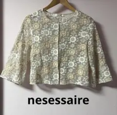 Item thumbnail for item 07567734-1a29-4145-a492-c5161fcecdb6