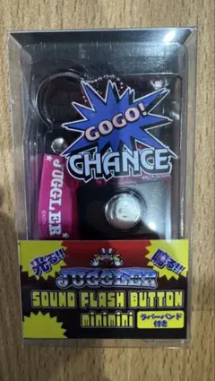 JUGGLER SOUND FLASH BUTTON miniminiのサムネイル