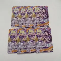 ひみつのアイプリ　みつき　ときせんジュリコーデ 8枚セット