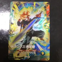 スーパーダイバーズ　トランクス:青年期　gdr スーパーダイバーズ トランクス:青年期 gdr 【公式通販】