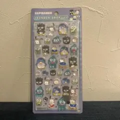 HAPIDANBUI BONBON DROP シール