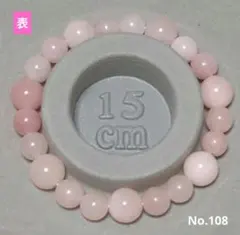 nao様 リクエスト 3点 まとめ商品