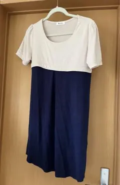 Milktea マタニティワンピース ベージュ・ネイビー