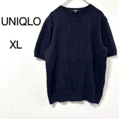【ユニクロ】ケーブルクルーネックセーター 半袖 ネイビー XL