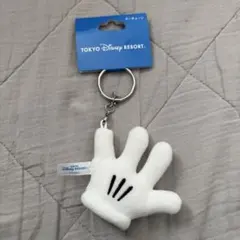 【新品/未使用】TDR ディズニー キーチェーン グローブ ミッキー