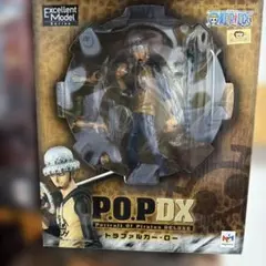 P.O.P DX トラファルガー・ロー フィギュア ワンピースのサムネイル
