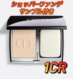 2026年最新】ディオールスキンフォーエヴァーコンパクトナチュラル