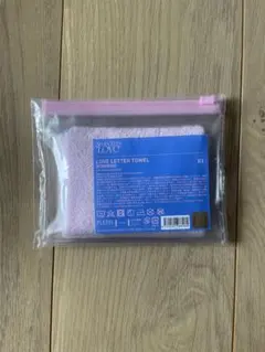 SEVENTEEN LOVE LETTER TOWEL WONWOO