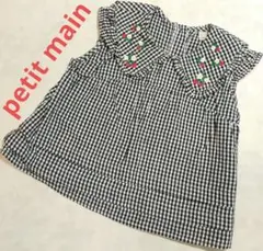 petitmain　ブラウス　チュニック　ショートスリーブ　ギンガムチェック　苺
