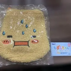 アセオ君　もこもこ巾着ポーチ