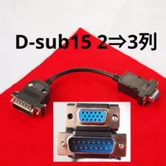 Item thumbnail for item 4b3a1a80-37cf-4831-9070-d6473bb0f42d