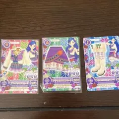 アイカツカード　旧アイカツカード　プレミアム