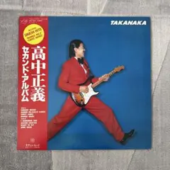 し*ど様 美品　高中正義　オリジナル　帯付き　まとめ売り 2026年最新】高中正義 カセットの人気アイテム - メルカリ